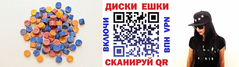 Купить  Гусев  Экстази VHQ 