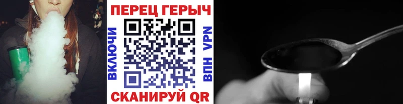 Купить  Гусев  ГЕРОИН белый 