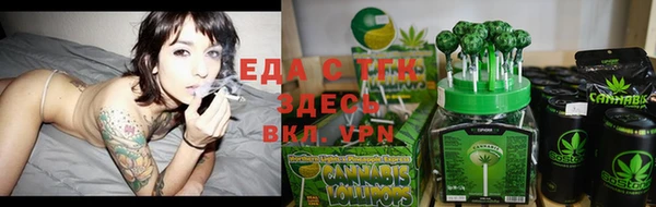 MESCALINE Касимов