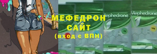 бошки Карпинск