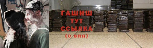 бошки Карпинск
