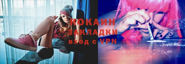 мдпв Карталы