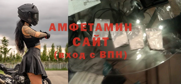 бошки Карпинск