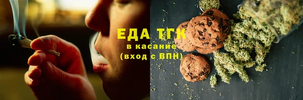 MESCALINE Касимов