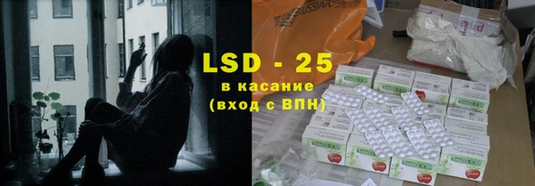 мдпв Карталы