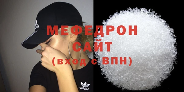 бошки Карпинск