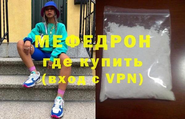бошки Карпинск