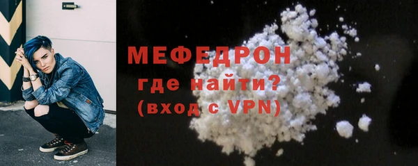 мдпв Карталы