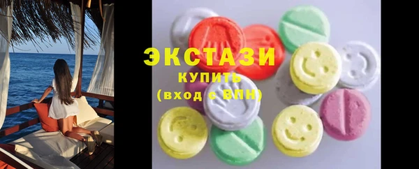 бошки Карпинск