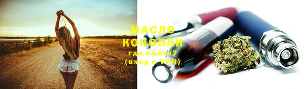 бошки Карпинск