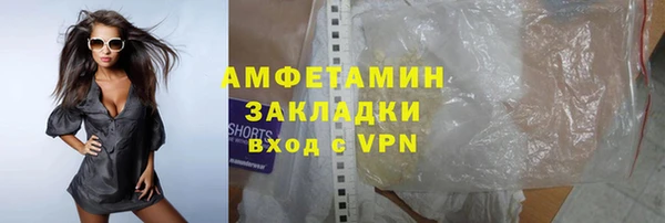 мдпв Карталы