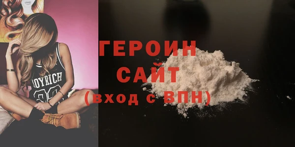 мдпв Карталы