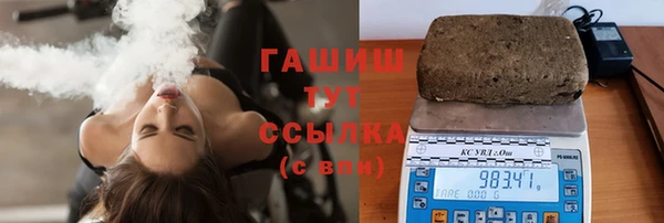 мдпв Карталы