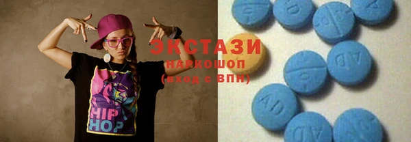 бошки Карпинск