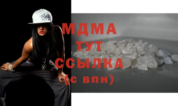 мдпв Карталы