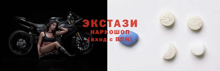 бошки Карпинск