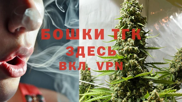 MESCALINE Касимов