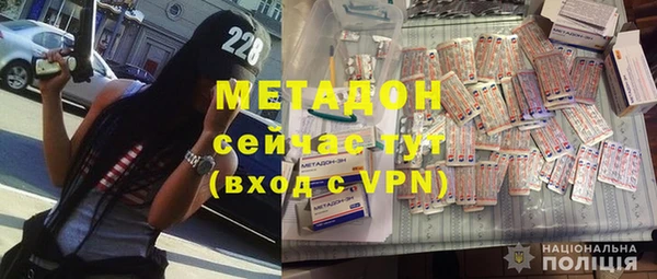 MESCALINE Касимов
