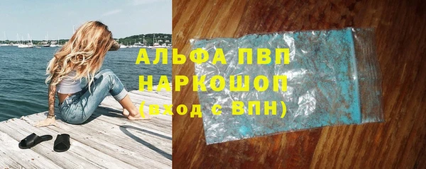 MESCALINE Касимов