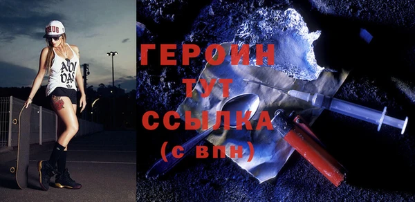 MESCALINE Касимов