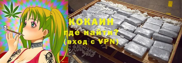 MESCALINE Касимов