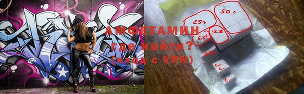 MESCALINE Касимов