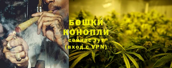 MESCALINE Касимов
