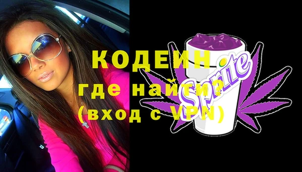 мдпв Каменск-Шахтинский