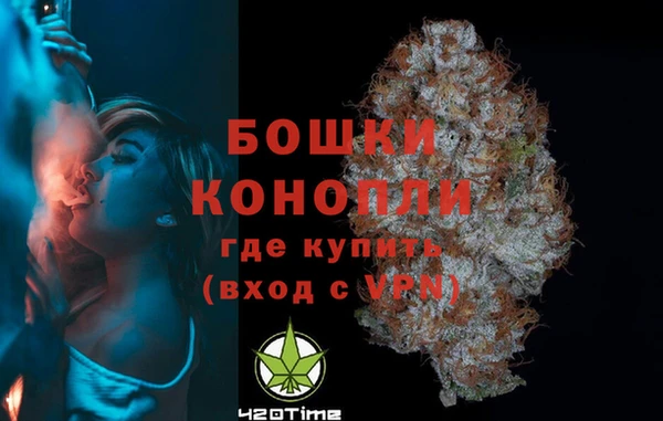 мдпв Карталы