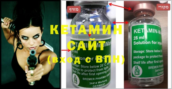 мдпв Карталы