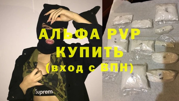 MESCALINE Касимов
