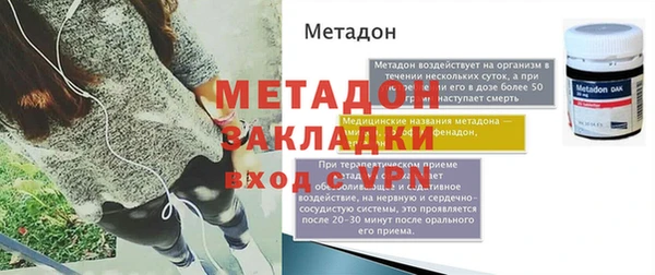 мдпв Карталы
