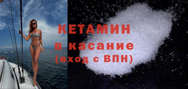 мдпв Карталы