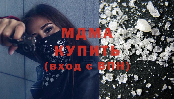 мдпв Карталы