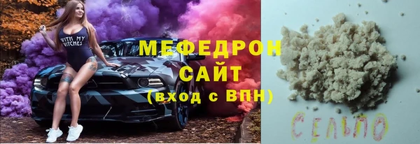 мдпв Карталы