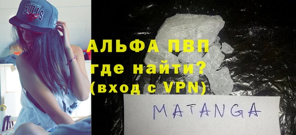 мдпв Карталы