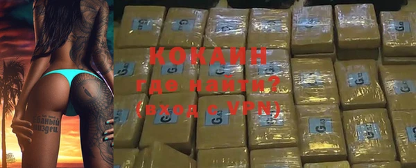 мдпв Карталы