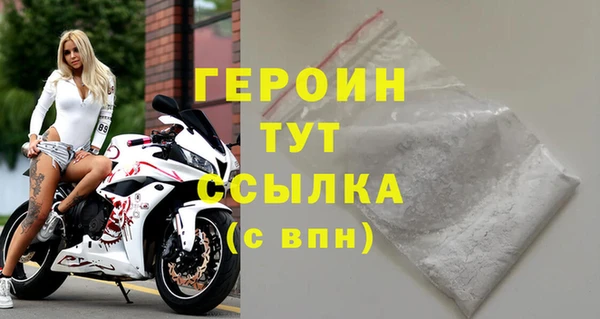мдпв Карталы