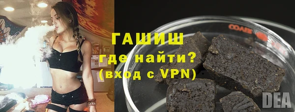 мдпв Карталы