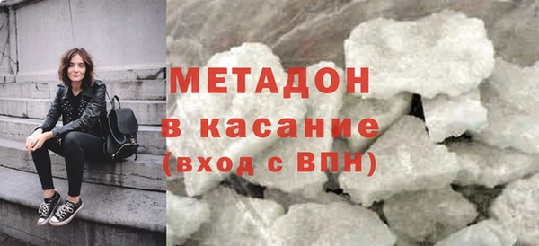 бошки Карпинск