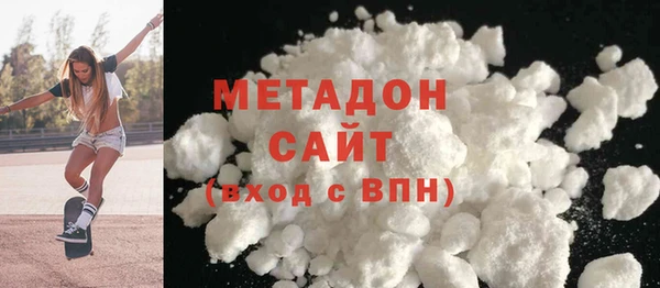 бошки Карпинск