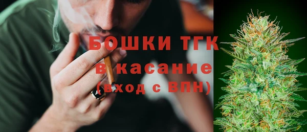 а пвп мука Каменка