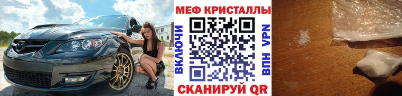 Купить где  Гусев  МЯУ-МЯУ 4 MMC 