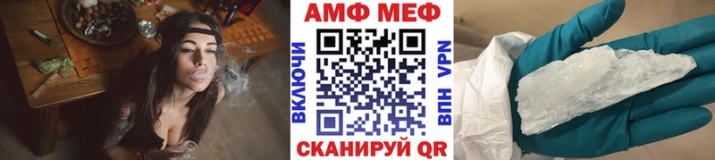 Купить где  Гусев  Метамфетамин кристалл 